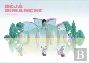 Déjà Dimanche