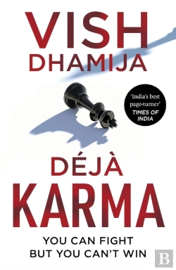 Bertrand.pt - Deja Karma