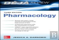 Deja Review:  Pharmacology, Third Edition