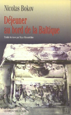 Bertrand.pt - Dejeuner Au Bord De La Baltique