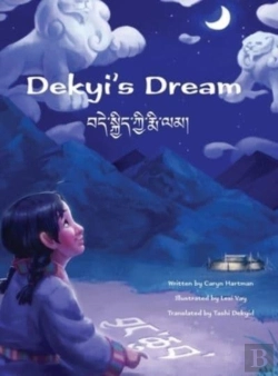 Bertrand.pt - Dekyi'S Dream