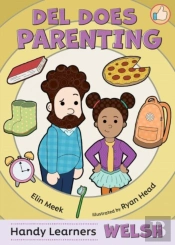 Del Does Parenting