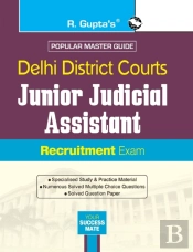 Delhi District Courts: Junior Judicial A