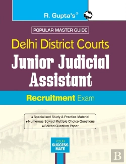 Bertrand.pt - Delhi District Courts: Junior Judicial A