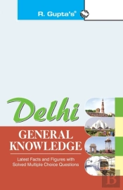 Delhi General Knowledge