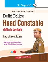 Delhi Police-Head Constable (Ministerial) Recruitment Exam Guide