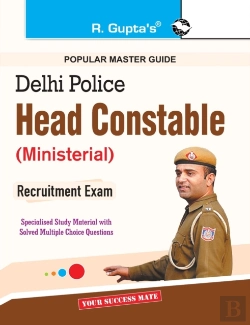 Bertrand.pt - Delhi Police-Head Constable (Ministerial) Recruitment Exam Guide