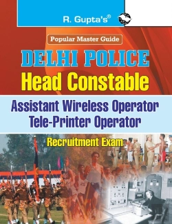 Bertrand.pt - Delhi Policehead Constable (Asstt Wireless Operator) Exam Guide