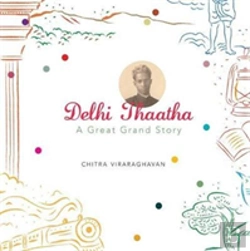 Bertrand.pt - Delhi Thaatha