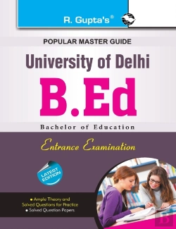 Bertrand.pt - Delhi University B.Ed. Entrance Exam Guide