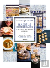 Delicatessen, Bagels, Cheescakes ...