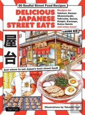 Delicious Japanese Street Eats