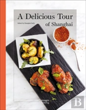 Delicious Tour Of Shanghai A
