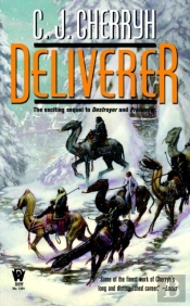 Deliverer