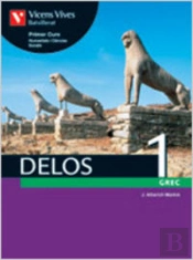 Delos 1(Grec)