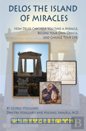 Delos The Island Of Miracles