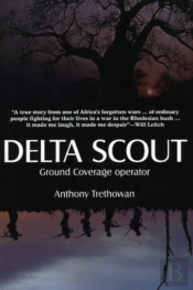 Delta Scout