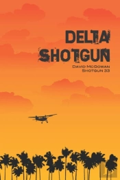Delta Shotgun