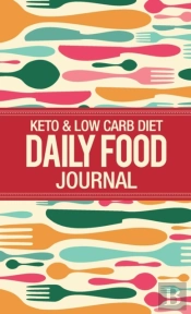 Deluxe Keto & Low Carb Food Journal 2020