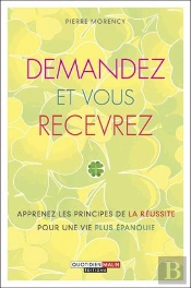 Demandez Et Vous Recevrez