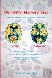 Dementia (Memory Loss)