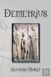 Demetrius