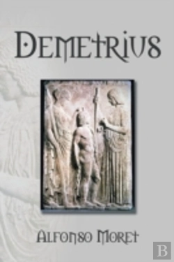 Bertrand.pt - Demetrius