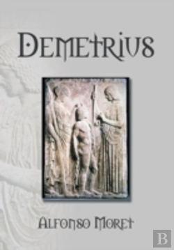 Bertrand.pt - Demetrius