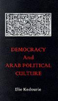 Democracy And Arab Political Culture