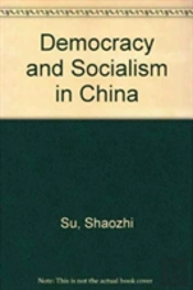 Democracy And Socialism In China