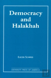 Democracy And The Halakhah