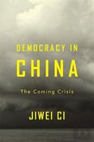 Democracy In China