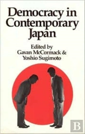 Democracy In Contemporary Japan