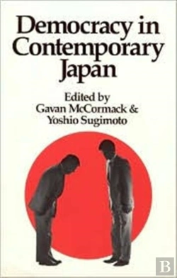Bertrand.pt - Democracy In Contemporary Japan