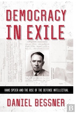 Bertrand.pt - Democracy In Exile