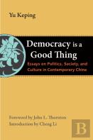Democracy Is A Good Thing