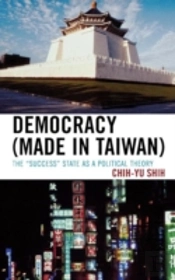 Democracy (Made In Taiwan)