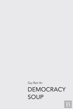Bertrand.pt - Democracy Soup