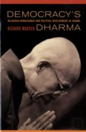 Democracy'S Dharma