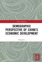 Demographic Perspective Of Chinaâ€™S Economic Development
