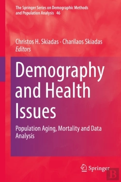 Bertrand.pt - Demography And Health Issues