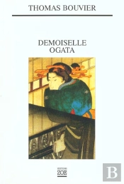 Demoiselle Ogata
