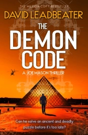 Demon Code