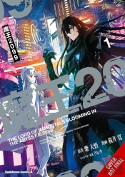 Demon Lord 2099: The Complete Omnibus (Manga)