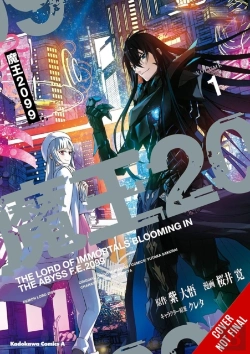 Bertrand.pt - Demon Lord 2099: The Complete Omnibus (Manga)
