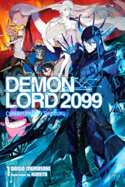 Bertrand.pt - Demon Lord 2099, Vol. 1 (Light Novel)