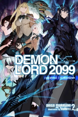 Bertrand.pt - Demon Lord 2099, Vol. 2 (Light Novel)