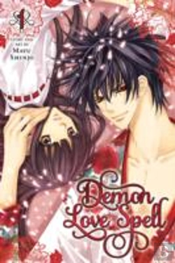 Bertrand.pt - Demon Love Spell, Vol. 1