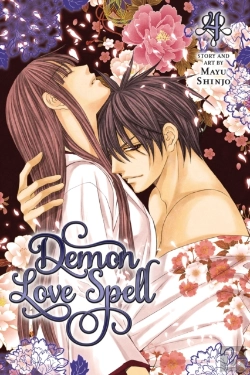 Bertrand.pt - Demon Love Spell, Vol. 4