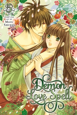Bertrand.pt - Demon Love Spell, Vol. 5